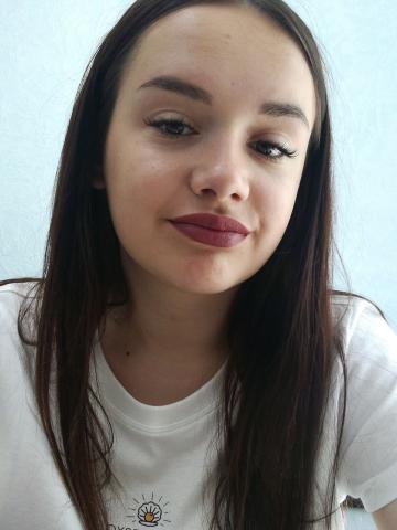 Проститутка Доминика